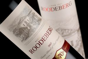 Roodeberg 70th Anniversary Packaging